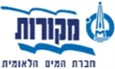 partner7